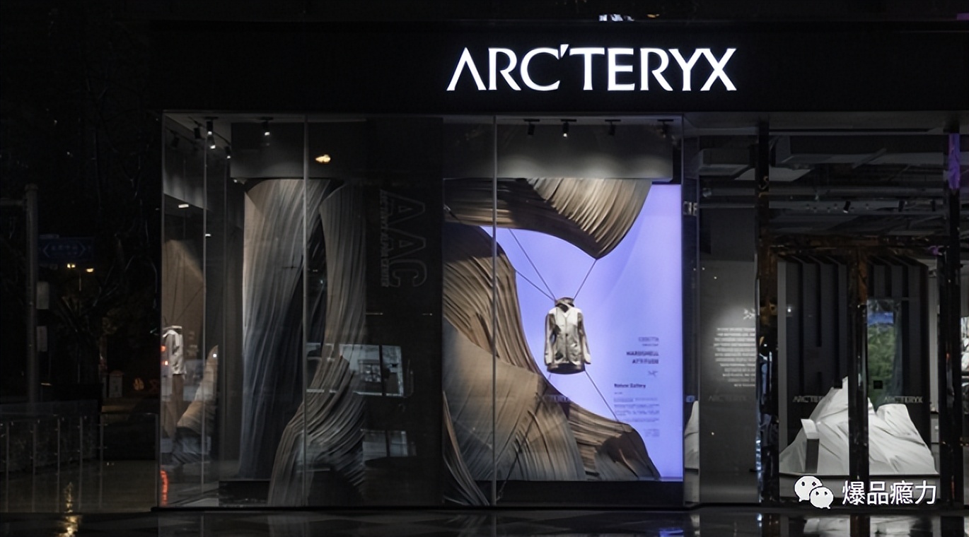 中年人三件宝除了始祖鸟还有啥,最适合年轻人的始祖鸟