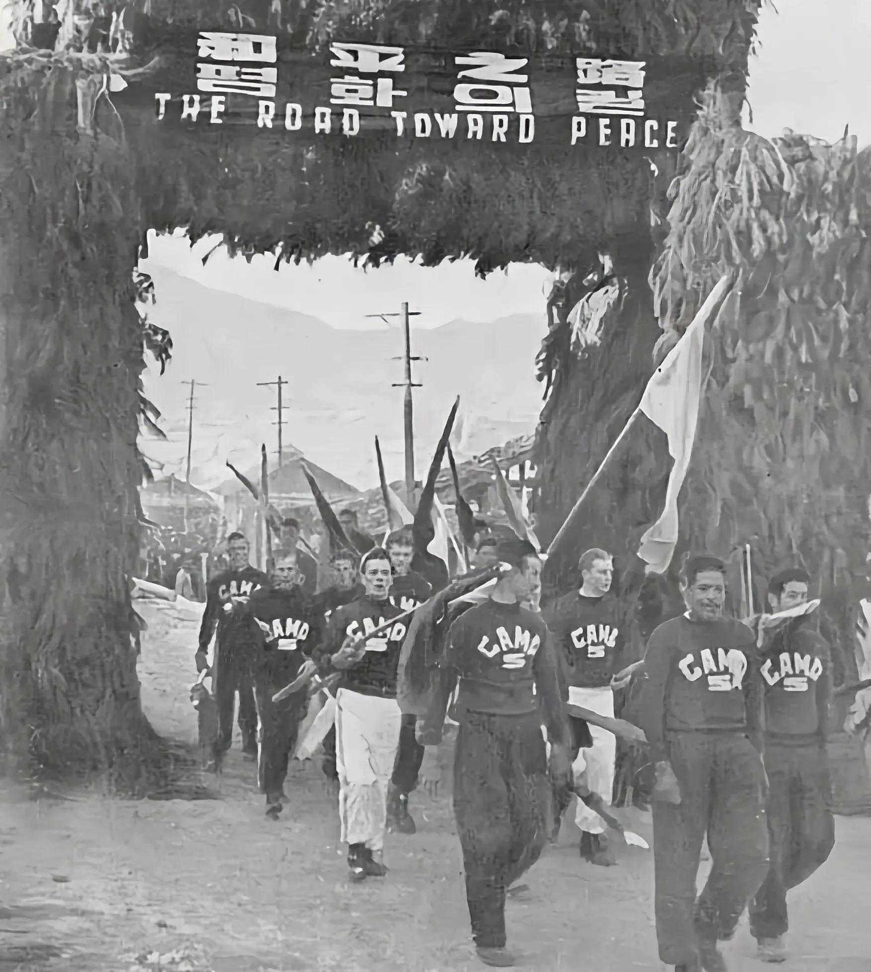 朝鲜战争运动会照片,朝鲜战争运动会奖励
