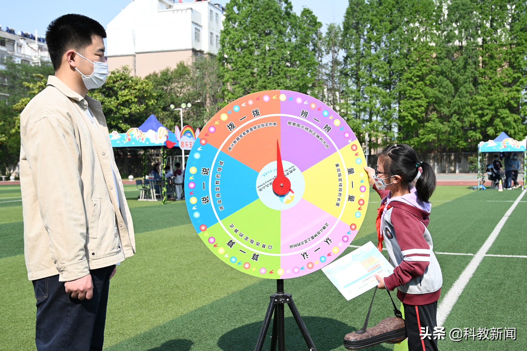 五育并举融合育人活动,五育并举小学活动