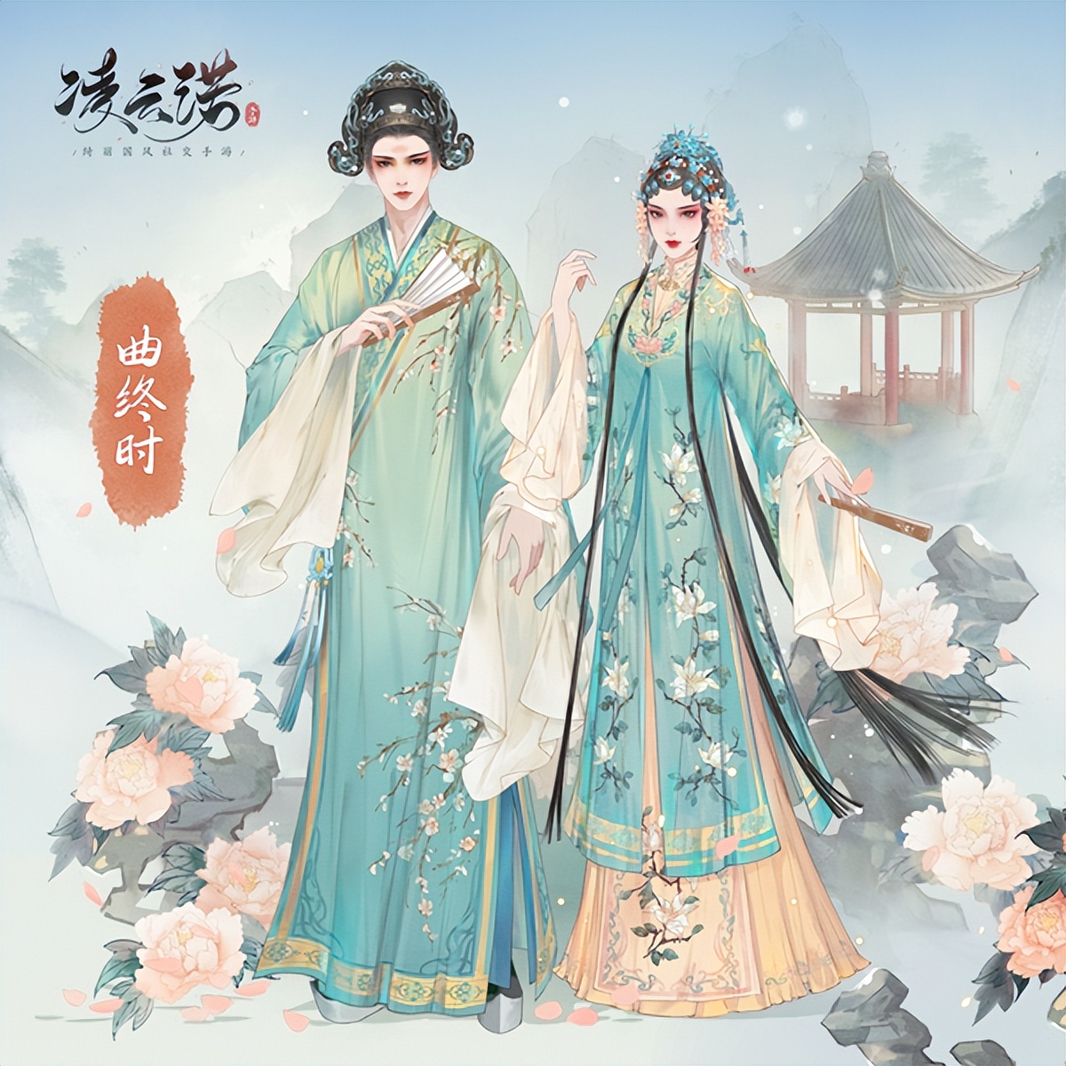 鍙嬭皧鏃跺厜娓告垙骞冲彴,鍙嬭皧鏃跺厜娓告垙