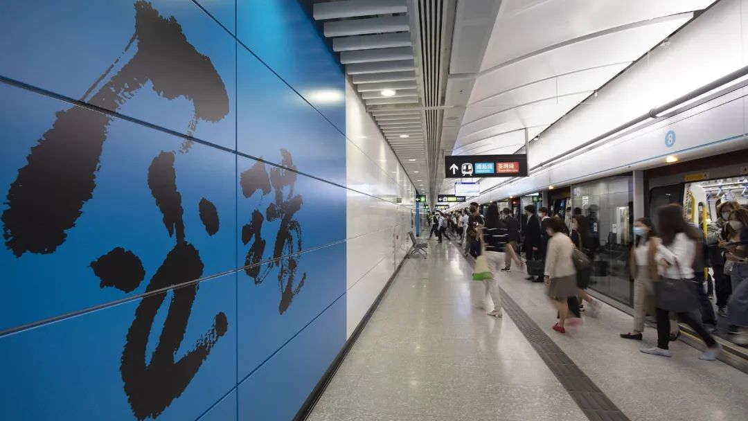 港铁港岛线全程,港铁东铁线过海段体验