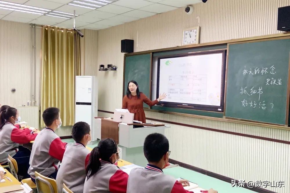 青岛君峰路中学,青岛李沧区君峰路中学