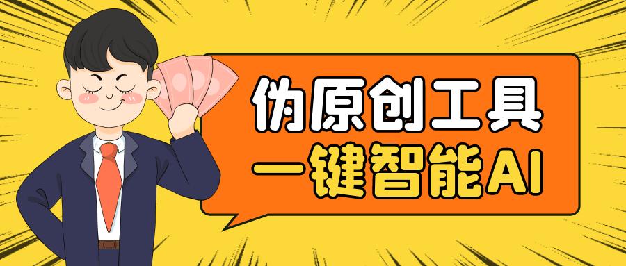 谷歌表格采集器插件有哪些,谷歌数据采集器