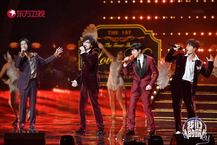 我们的歌最新大张伟,我们的歌新一期大张伟晋级了吗