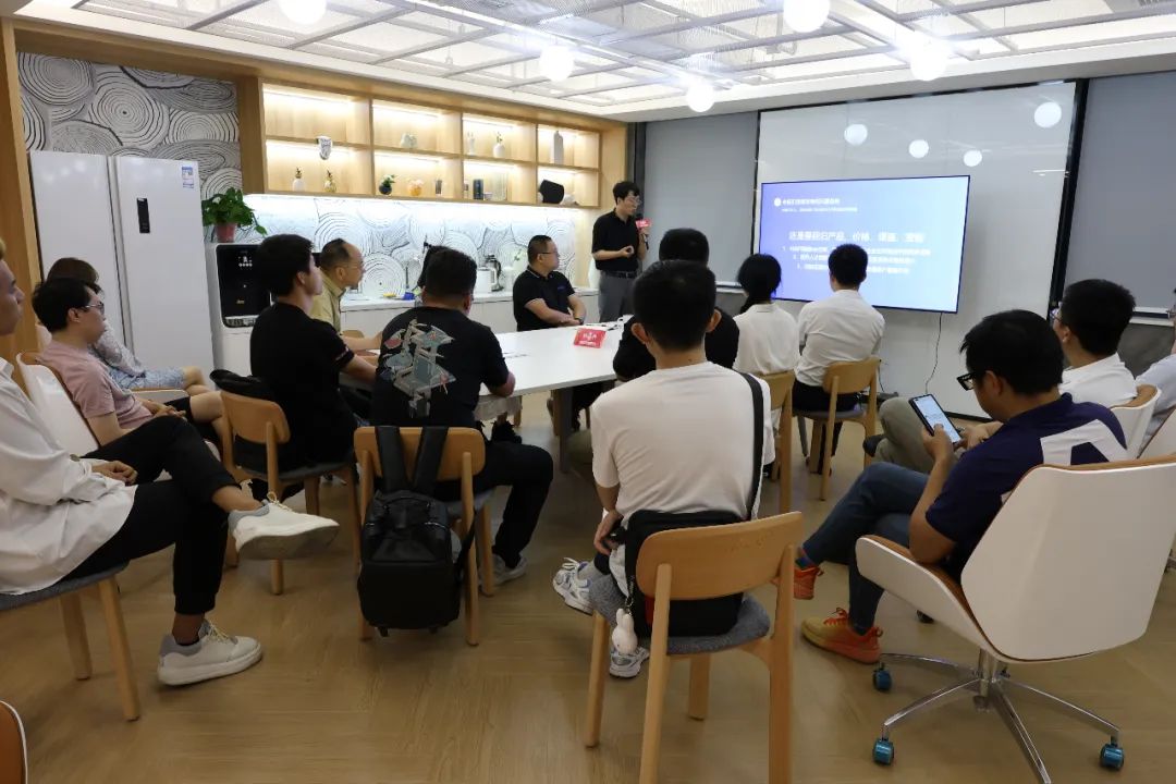 聊易聊,聊易聊升级版