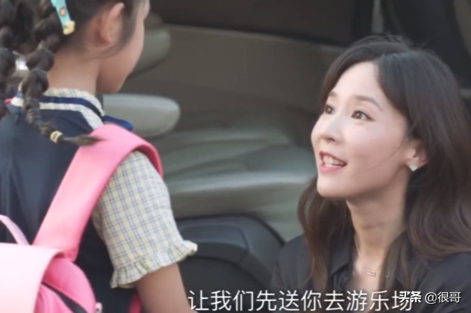 吴佳尼马景涛婚姻,马景涛前妻吴佳妮是干什么的