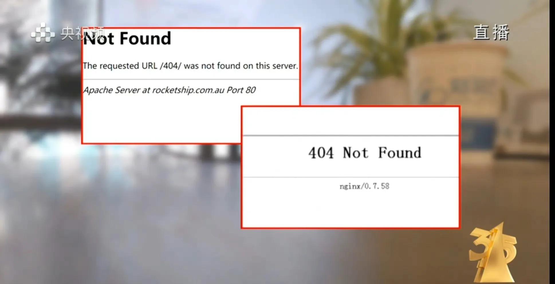 315主播打假视频完整版,315打假晚会经典节目