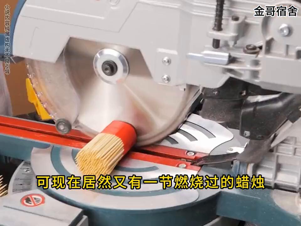 閲戝摜灏忚,閲戝摜瀹ゅ弸