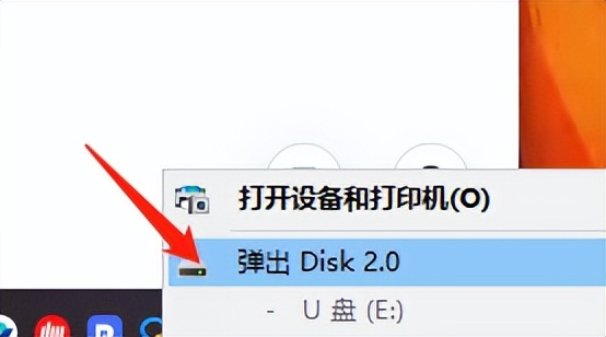 u盘数据恢复视频打不开,坏掉u盘无法识别数据恢复