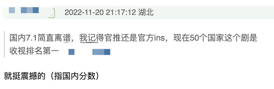 十部顶级神剧netflix,韩国十部顶级神剧2022