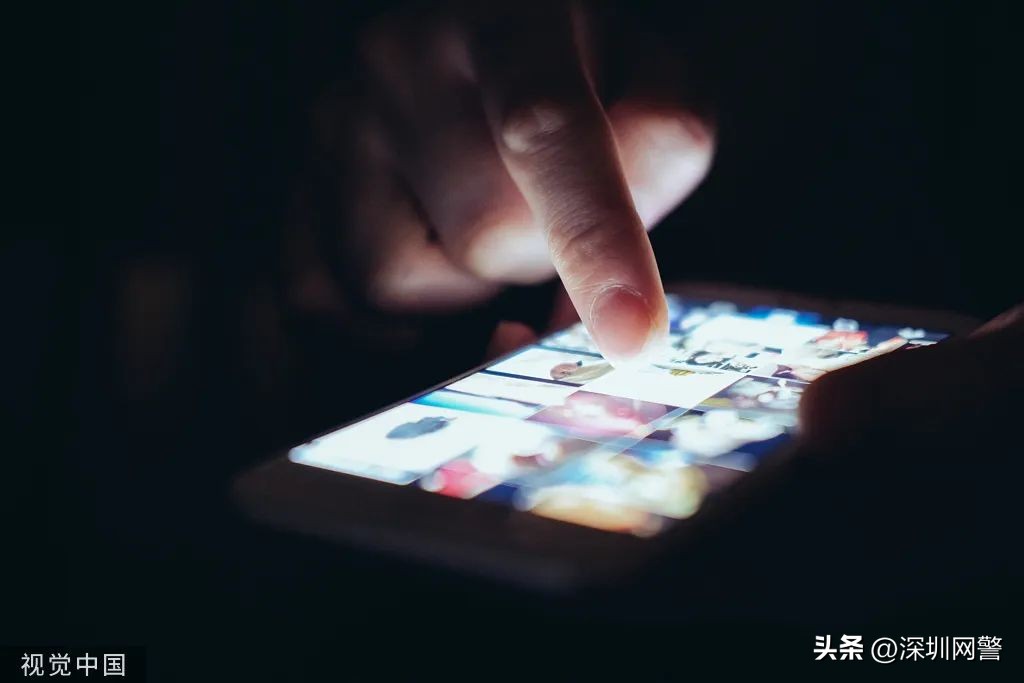 如何查手机关联多少互联网账号,你的手机号关联了多少网络账号