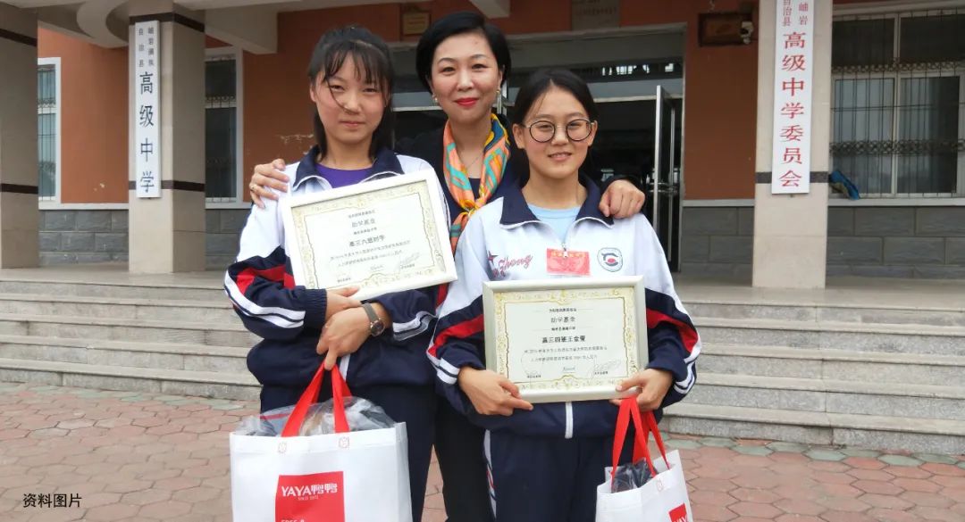 向阳而生逐光而行不忘初心,向阳而生逐光而行找回自己