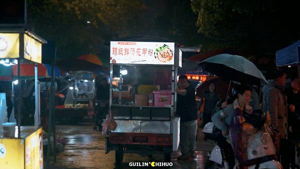 萧山八里街夜市一条街,桂林美食推荐八里街夜市