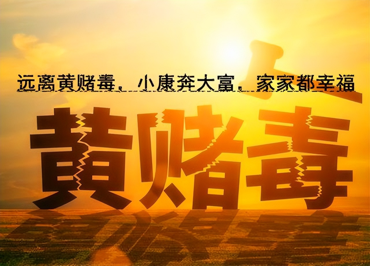 香港一对老年夫妇跳楼身亡,香港父母双双跳楼案