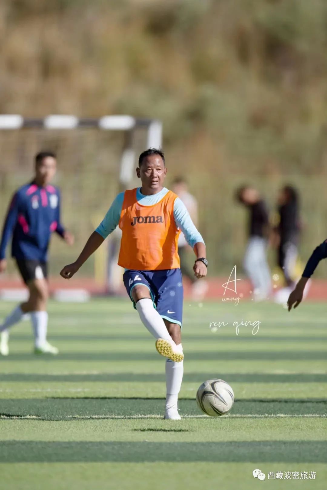 波密县冰川杯足球赛程表,波密县冰川杯足球邀请赛波密队