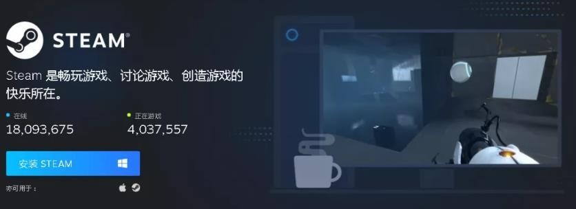 steam足球游戏哪个可以搬砖,steam搬砖项目月入6万详细教程
