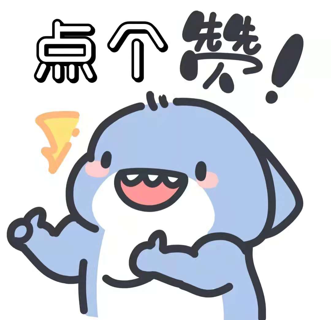 闺蜜头像沙雕海绵宝宝,海绵宝宝卡通动漫头像