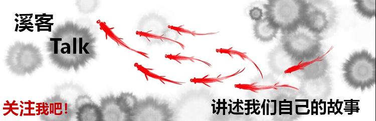 如果你真的想创业就行动起来,如果你真的想创业那就行动起来