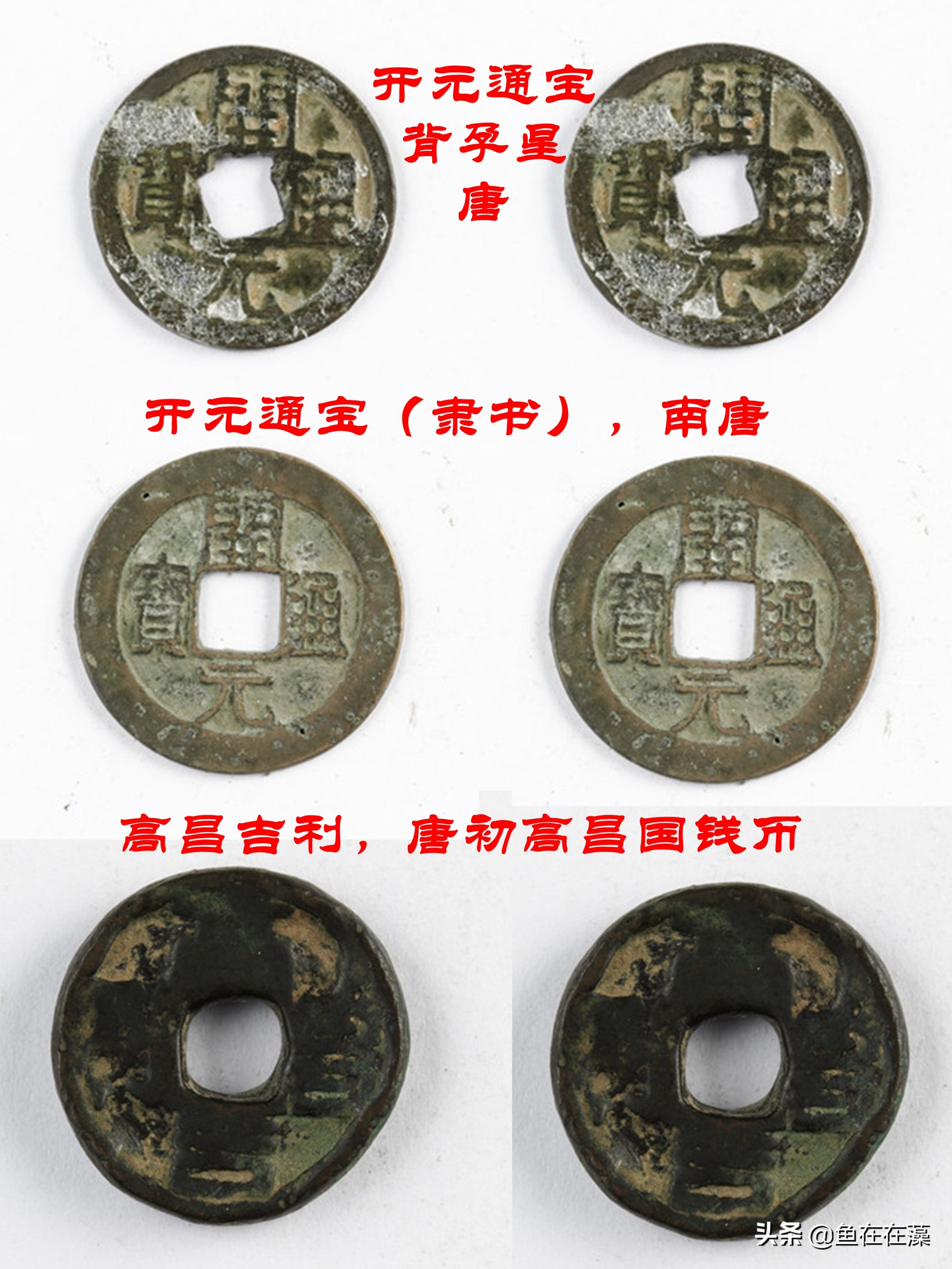 山西博物院晋魂7个历史文化专题,山西之行晋祠