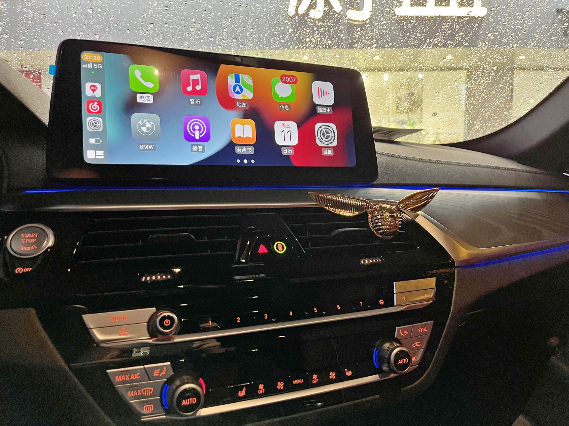 送男朋友的520礼物推荐排行榜,适合送男朋友的520礼物推荐