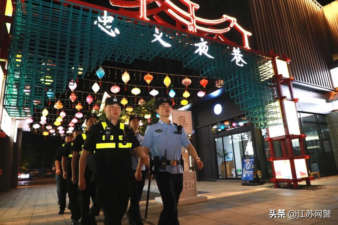 夏季治安打击整治行动无锡,夏季治安打击整治百日行动成效