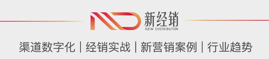 经销商适合做出口电商么,经销商的未来发展趋势电商