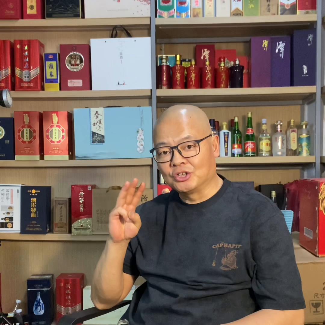 实体店的出路#欢迎新老客户的光临