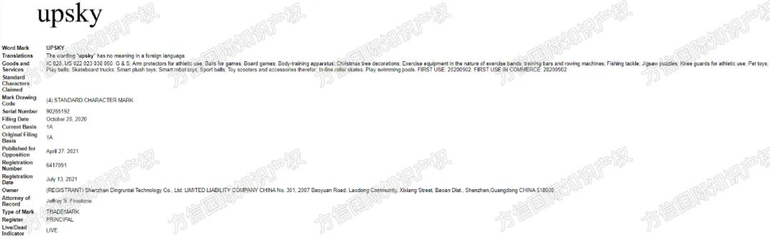 tiktok鐮翠嚎绮変笣瑙傜湅,tiktok鐮翠嚎绮変笣鍏虫敞