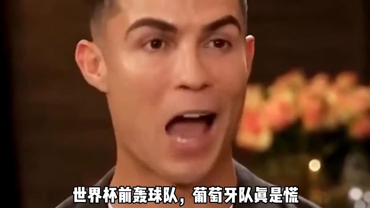 作小诗,葡萄牙队c罗的回忆