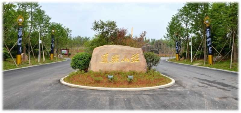 一起约“惠”吧！@上海、全国的游客朋友们，春日游鹰潭优惠来袭