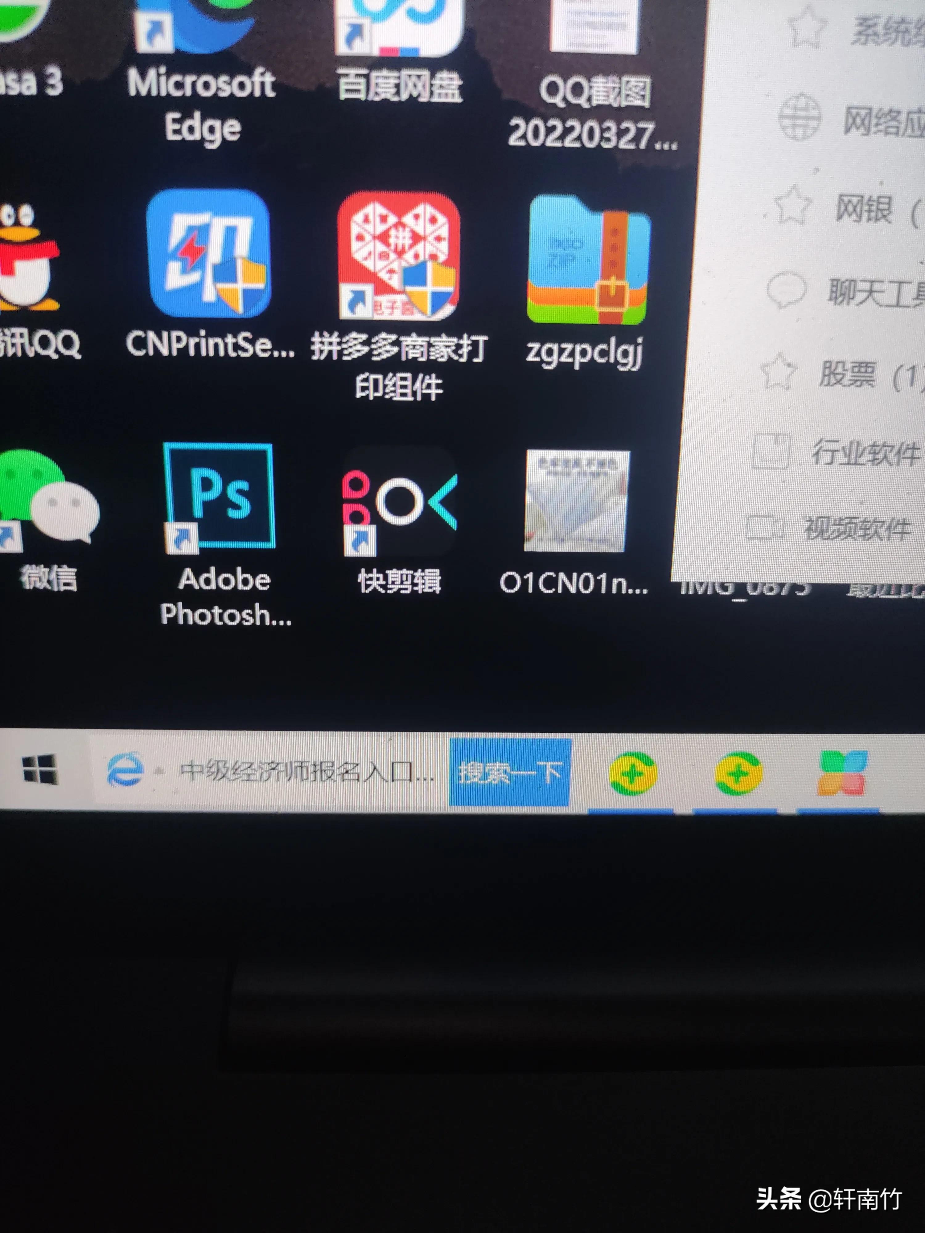 电脑里的金山毒霸卸载不了,怎么关闭电脑的金山毒霸软件