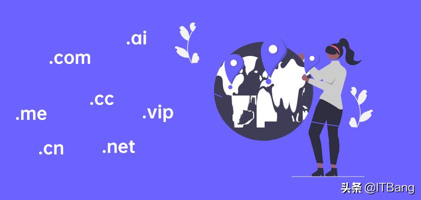 怎么选择合适的域名,新手如何选择合适的域名