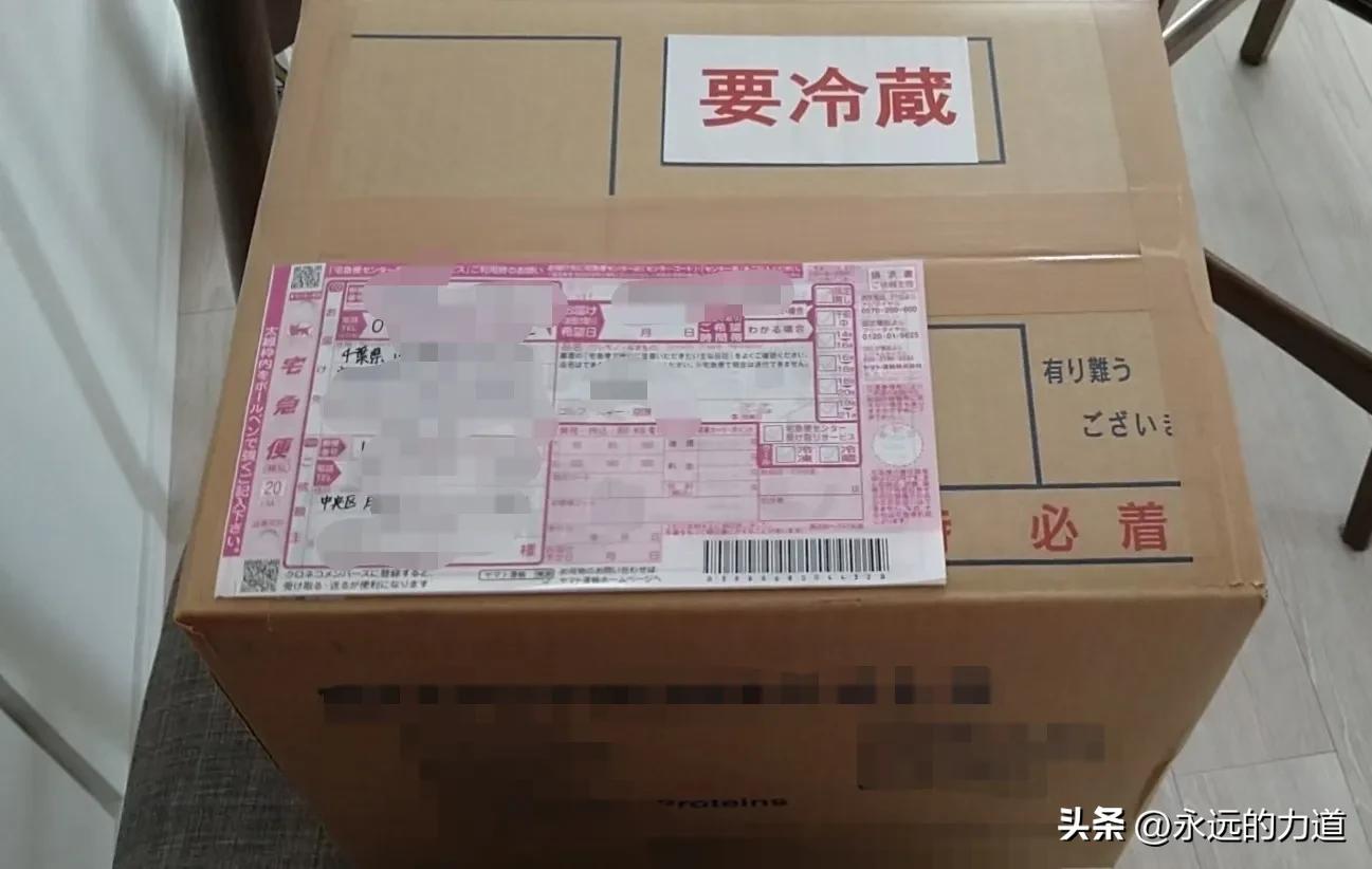 日本的快递到底有多快,日本各快递现状