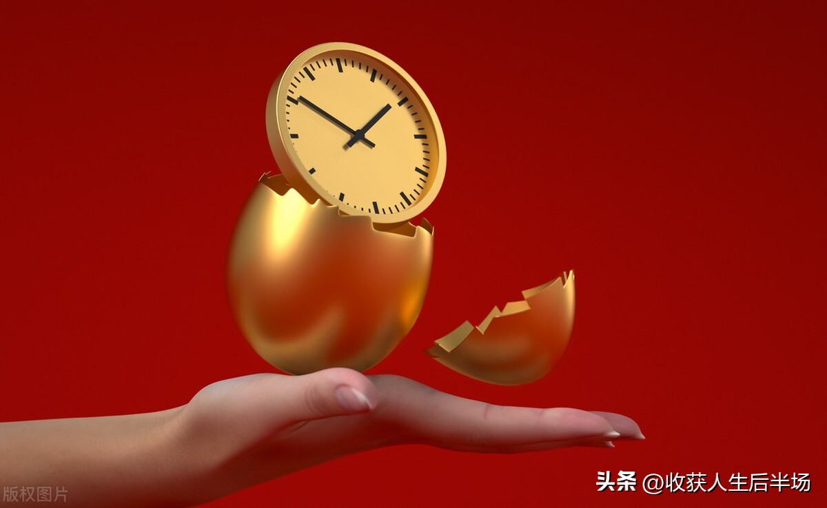 教你几个时间管理技巧,十个有效的时间管理技巧