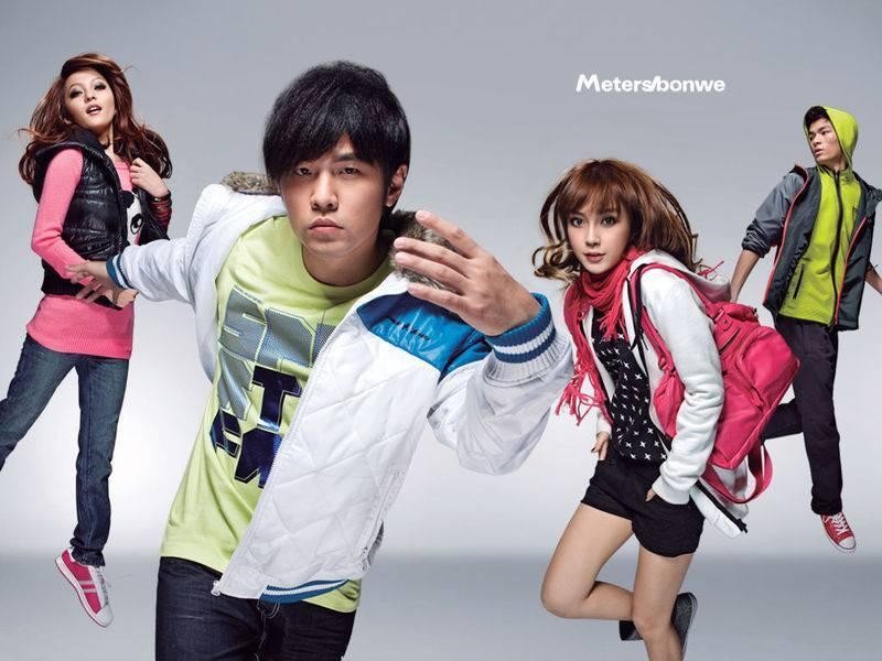 杰克琼斯青少年,高端牛仔杰克琼斯