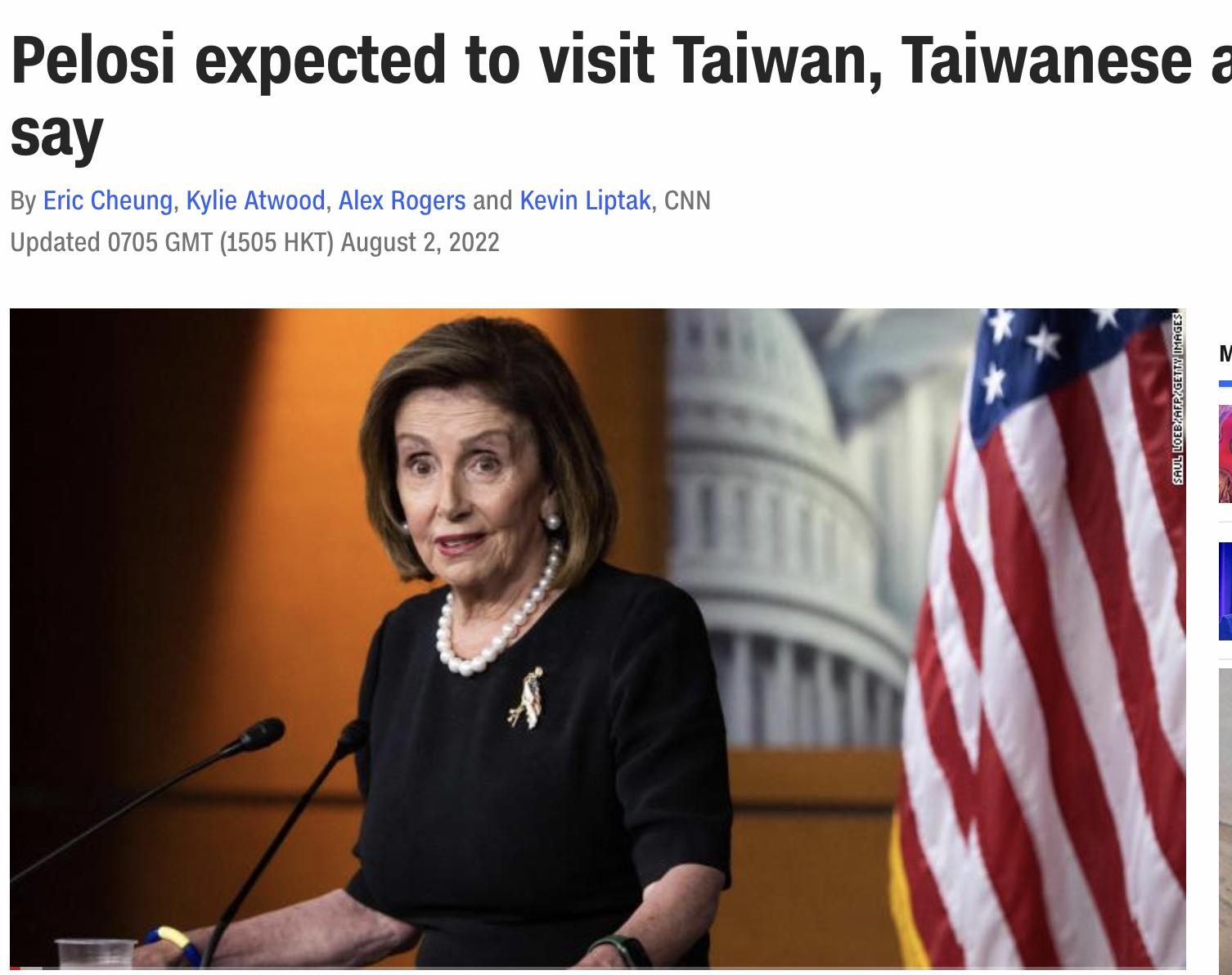 佩洛西专机是军机么,佩洛西专机有美军护送吗