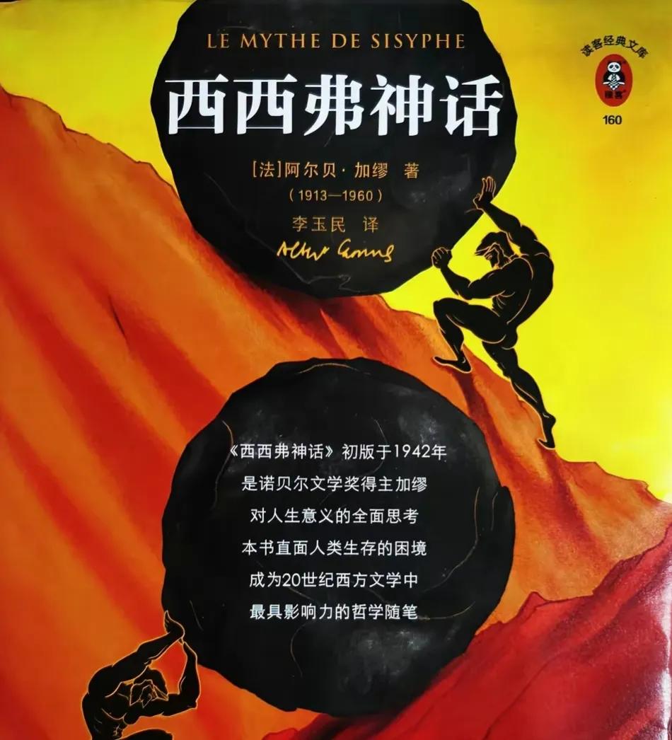 青岛珠山国家森林公园美景,黄岛旅游感受