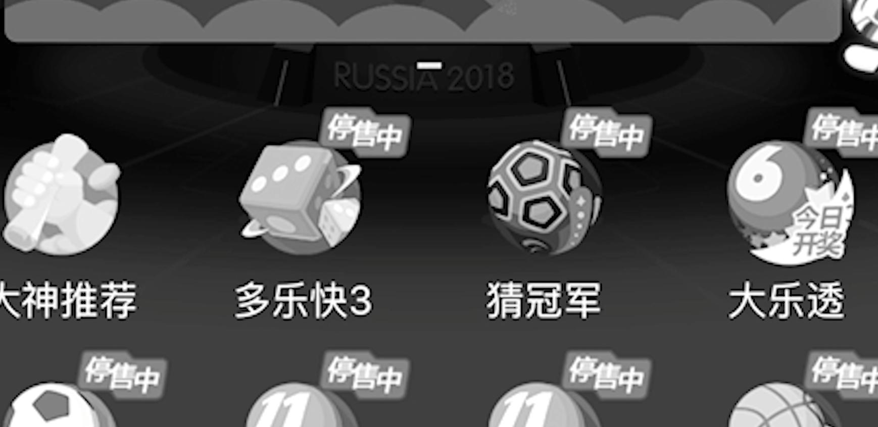 操纵网络赌博能判多少年,操控赌博输赢判多少年