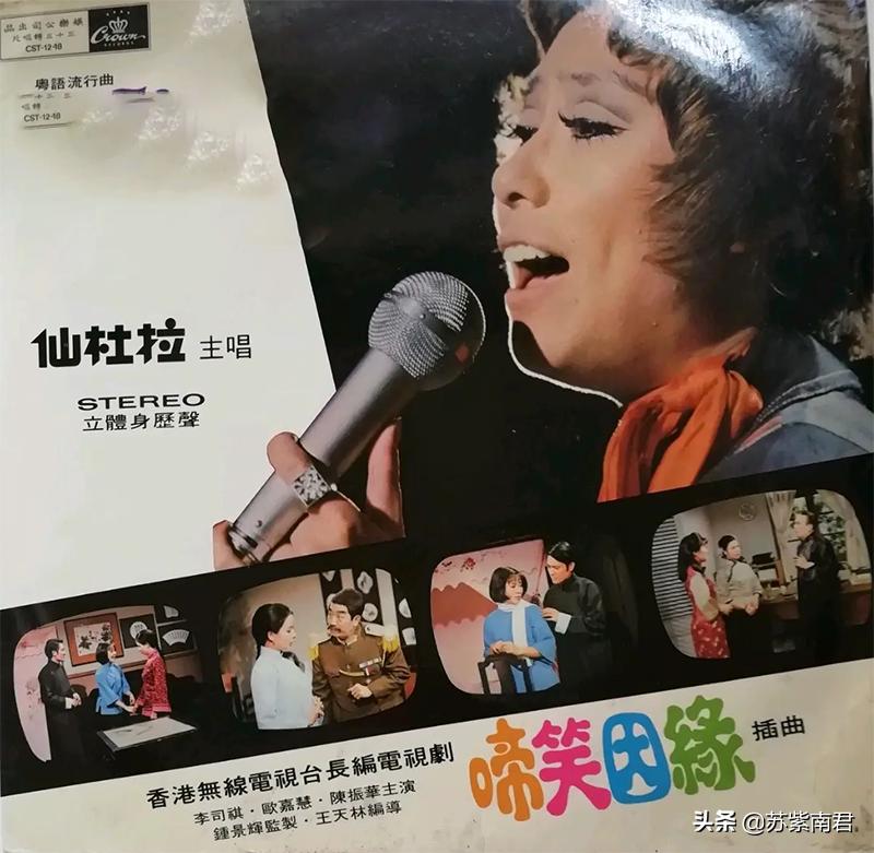 “港乐”唱将的天花板，这三位“过气”明星，碾压80、90后