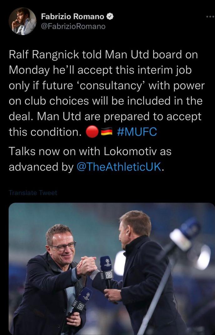 足坛朗尼克,足球教练朗尼克