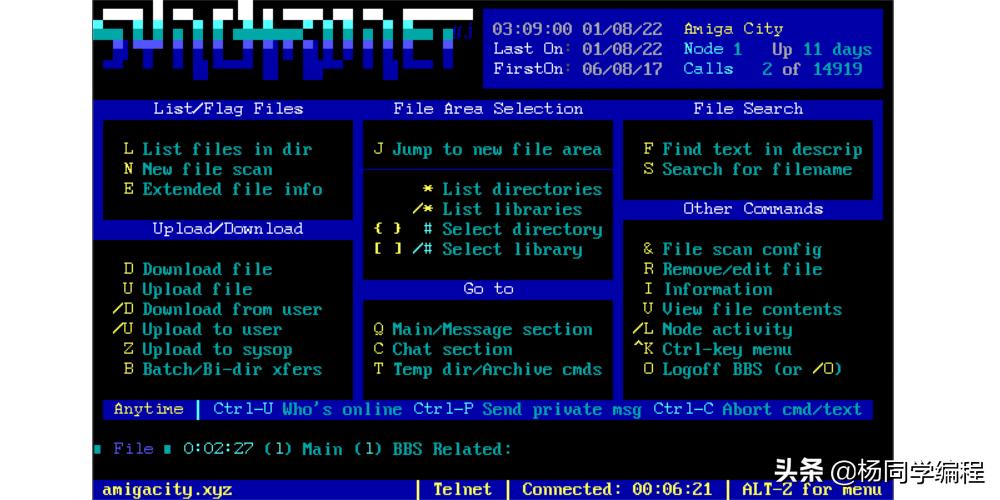 厌倦了现代网络?试试这些上古时期的互联网传输协议
