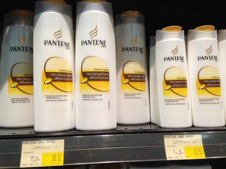 跟我一起去逛逛多哈的超市，想不到最贵的竟然是我们常吃的猪肉