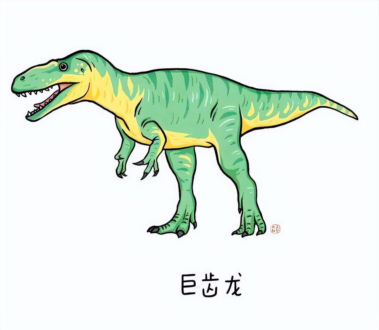 史前恐龙怎么折,恐龙化石折纸骨架