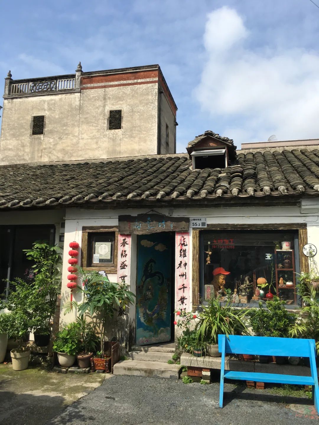 《旭光骑行深圳》第22站——龙华区观湖街道