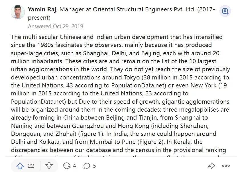 上海为什么叫东方小孟买,孟买和东方小孟买比较