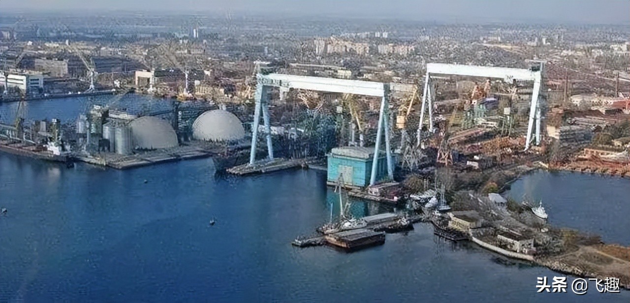 苏联尼古拉耶夫造船厂,尼古拉耶夫黑海造船厂