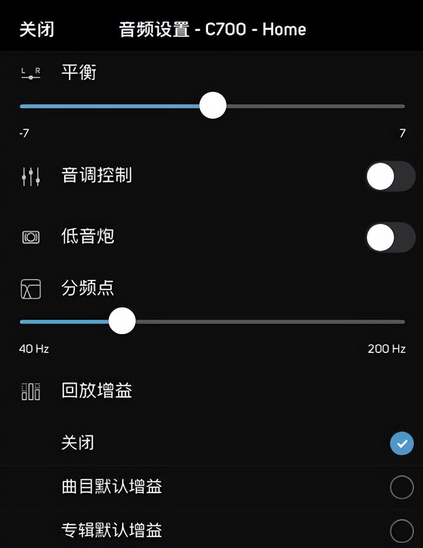 nadc700璇勬祴,nadc700缂虹偣