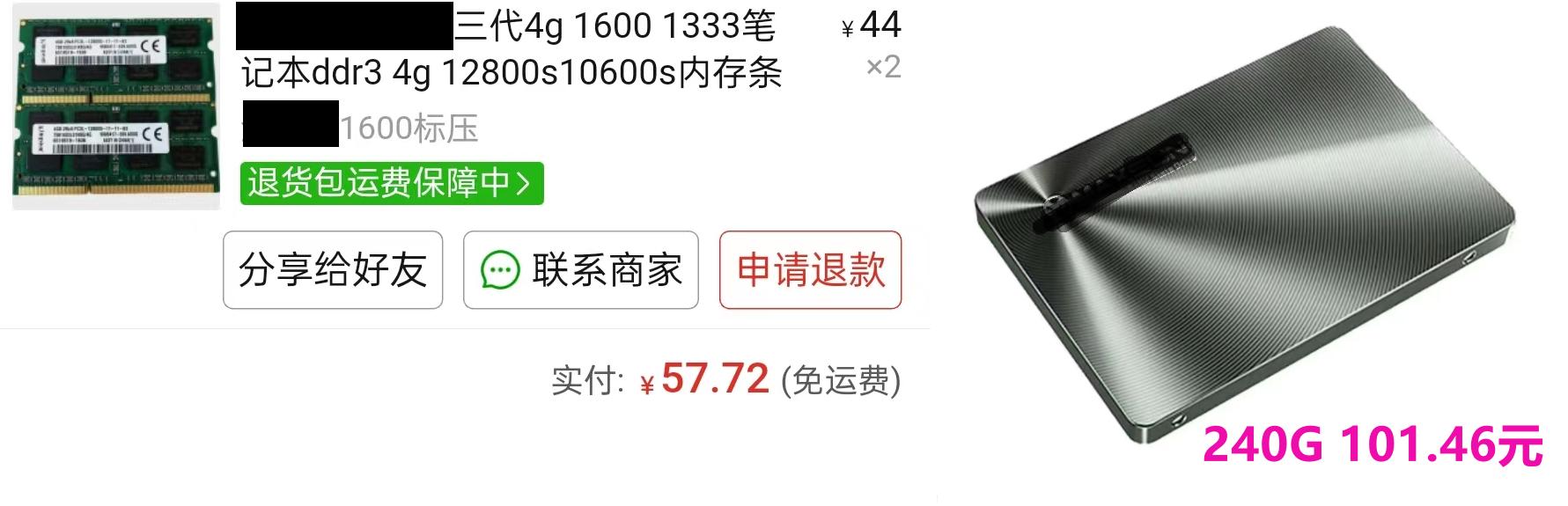 chatgpt升级系统会升级多久,chatgpt如何更新知识库