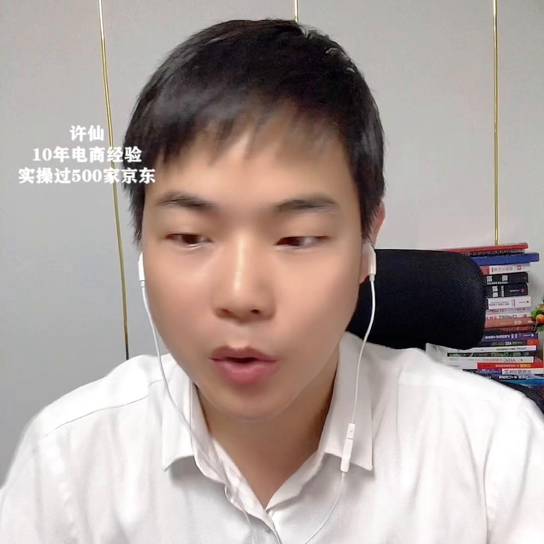 淘宝店群入池测试,淘宝天猫店铺测试