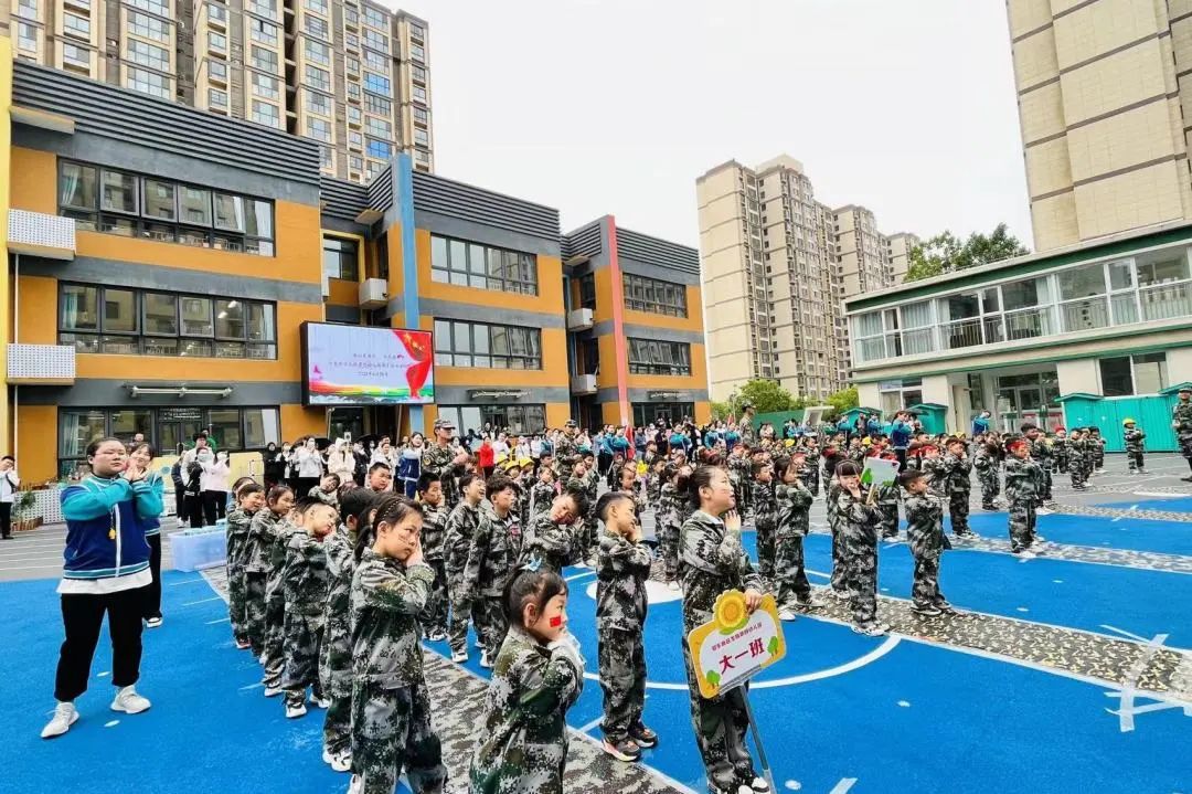 童心系国防共筑强军梦—郑东新区龙翔第四幼儿园春季亲子运动会